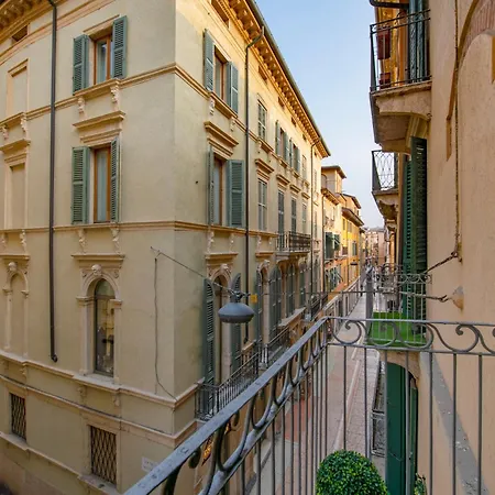 Arena Mazzini Centro